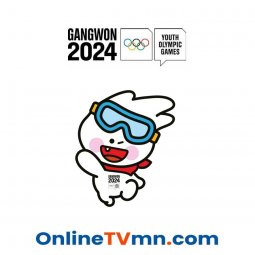 Gangwon 2024 youth olympic games